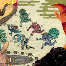 SAKANAMON「鬼」配信ジャケット