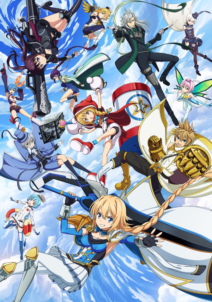 アニメ「叛逆性ミリオンアーサー」キービジュアル (c)叛逆性ミリオンアーサー製作委員会