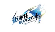 アニメ「叛逆性ミリオンアーサー」ロゴ (c)叛逆性ミリオンアーサー製作委員会