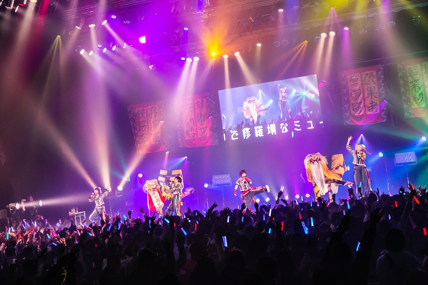 「ゆるめるモ！酔拳ツアーWファイナル 大阪・虎の乱」の様子。（Photo by SAKURA）