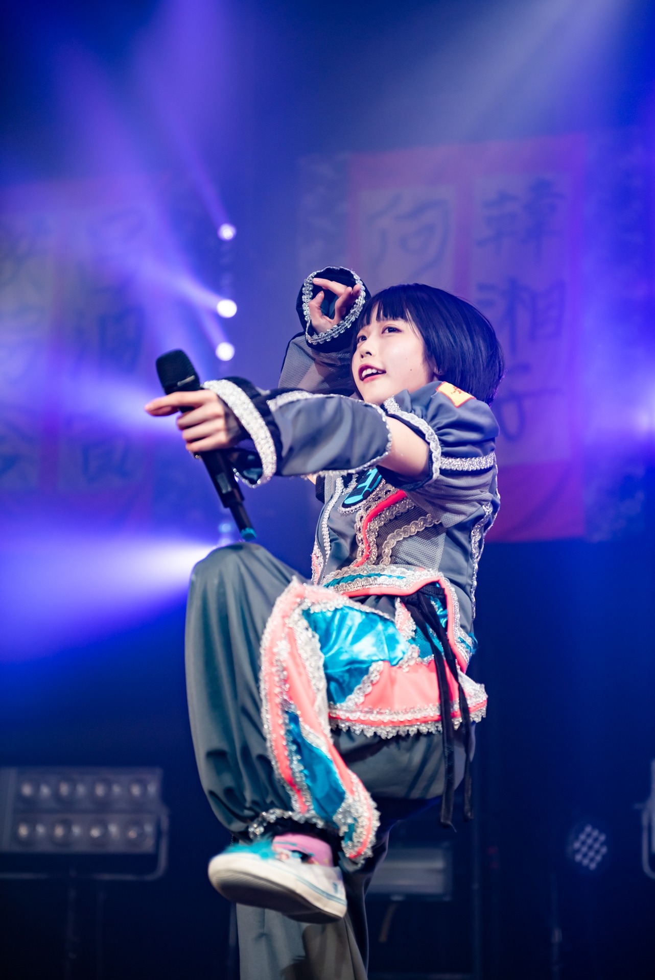 あの（Photo by shinz）