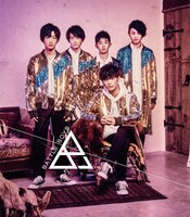 BATTLE BOYS「ebidence」FUKUOKA ver.ジャケット