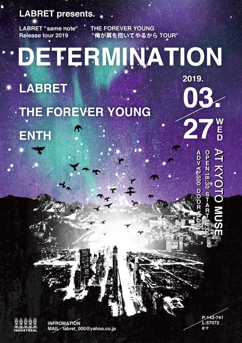 「LABRET 3rd mini album "same note" Release tour 2019」初日公演告知ビジュアル