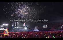 ももいろクローバーZ「MomocloMania2018 -Road to 2020-」ティザー映像のワンシーン。