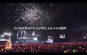 ももいろクローバーZ「MomocloMania2018 -Road to 2020-」ティザー映像のワンシーン。