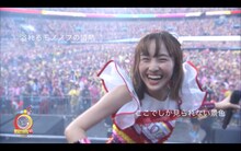 ももいろクローバーZ「MomocloMania2018 -Road to 2020-」ティザー映像のワンシーン。