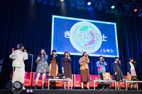 「きらきら武士」を歌うエビネギ。