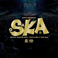 東京スカパラダイスオーケストラ「2018 Tour『SKANKING JAPAN』“スカフェス in 城ホール” 2018.12.24」CD＋Blu-ray仕様ジャケット