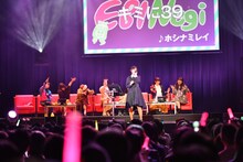 「キミに39」を歌うNao☆。