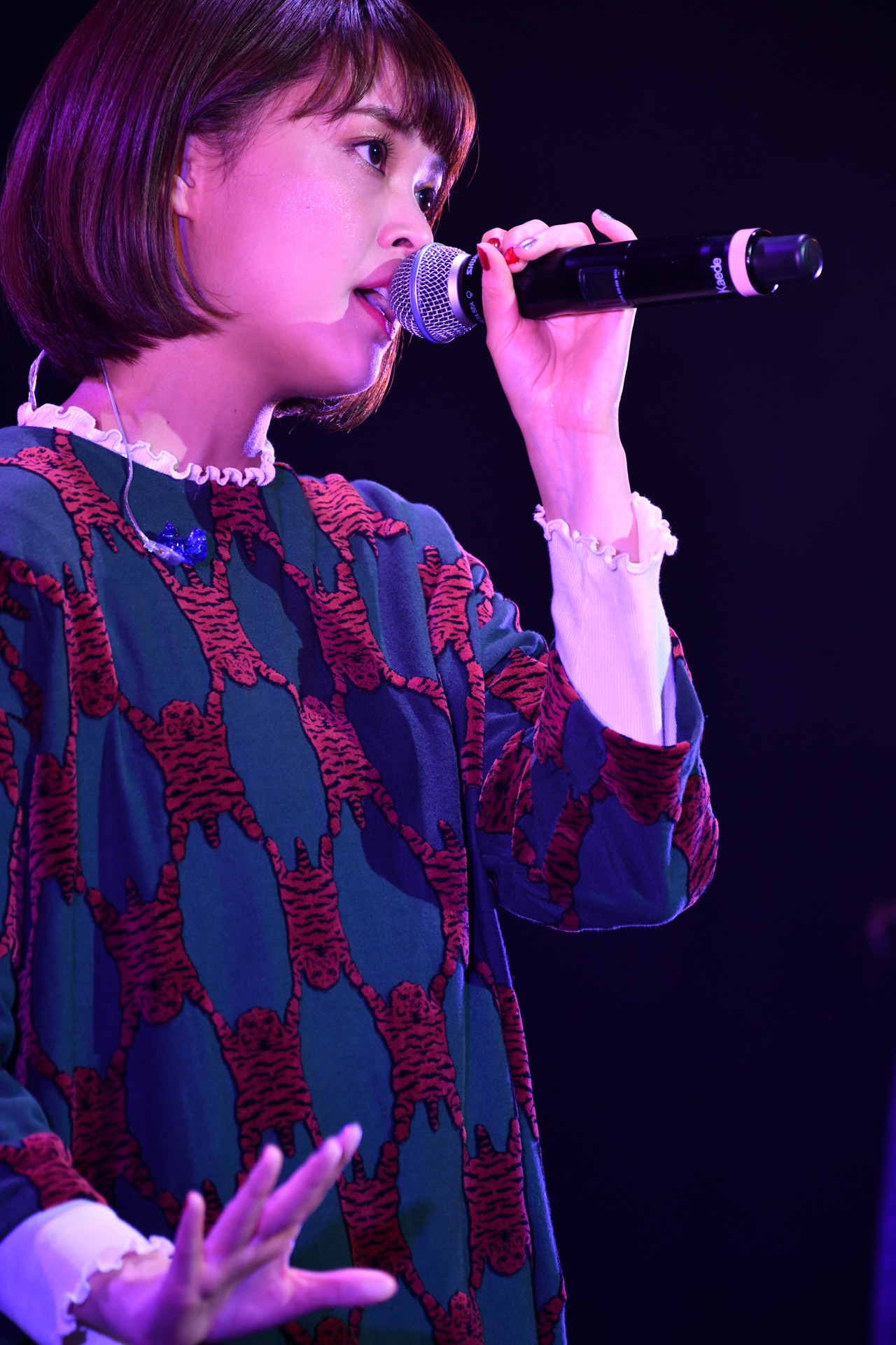 Kaede
