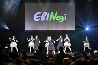 「エビネギ the FINAL～二次会と打ち上げのあいだ～」アンコールの様子。