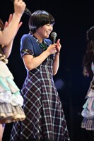 Megu（Negicco）