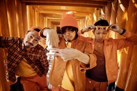 10-FEET「アンテナラスト」アーティスト写真。2016年撮影。（写真提供：アミタマリ）