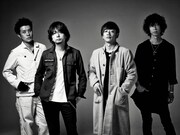 Nothing’s Carved In Stone アルバム「Mirror Ocean」アーティスト写真。2017年撮影。（写真提供：アミタマリ）