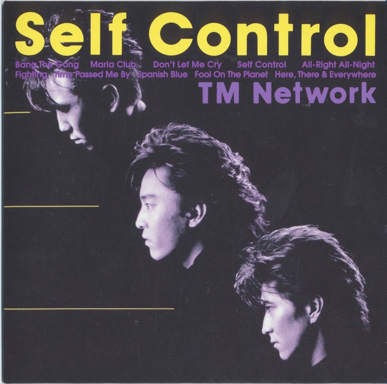 1987年2月リリース「Self Control」ジャケット。TMは本作で週間3位を獲得し、スターダムにのし上がることになる。(EPIC / SONY)。