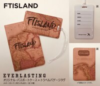 FTISLAND「EVERLASTING」Primadonna盤に付属するオリジナルパスポートケースとトラベルバゲージタグ。