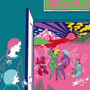 餓鬼レンジャー「ティンカーベル ～ネバーランドの妖精たち～」ジャケット