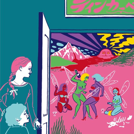 餓鬼レンジャー「ティンカーベル ～ネバーランドの妖精たち～」ジャケット