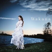 Wakana「Wakana」初回限定盤Bジャケット