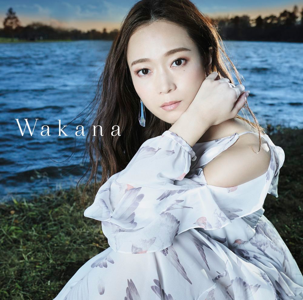 Wakana「Wakana」通常盤ジャケット