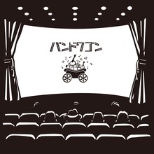 かりゆし58「バンドワゴン」配信ジャケット