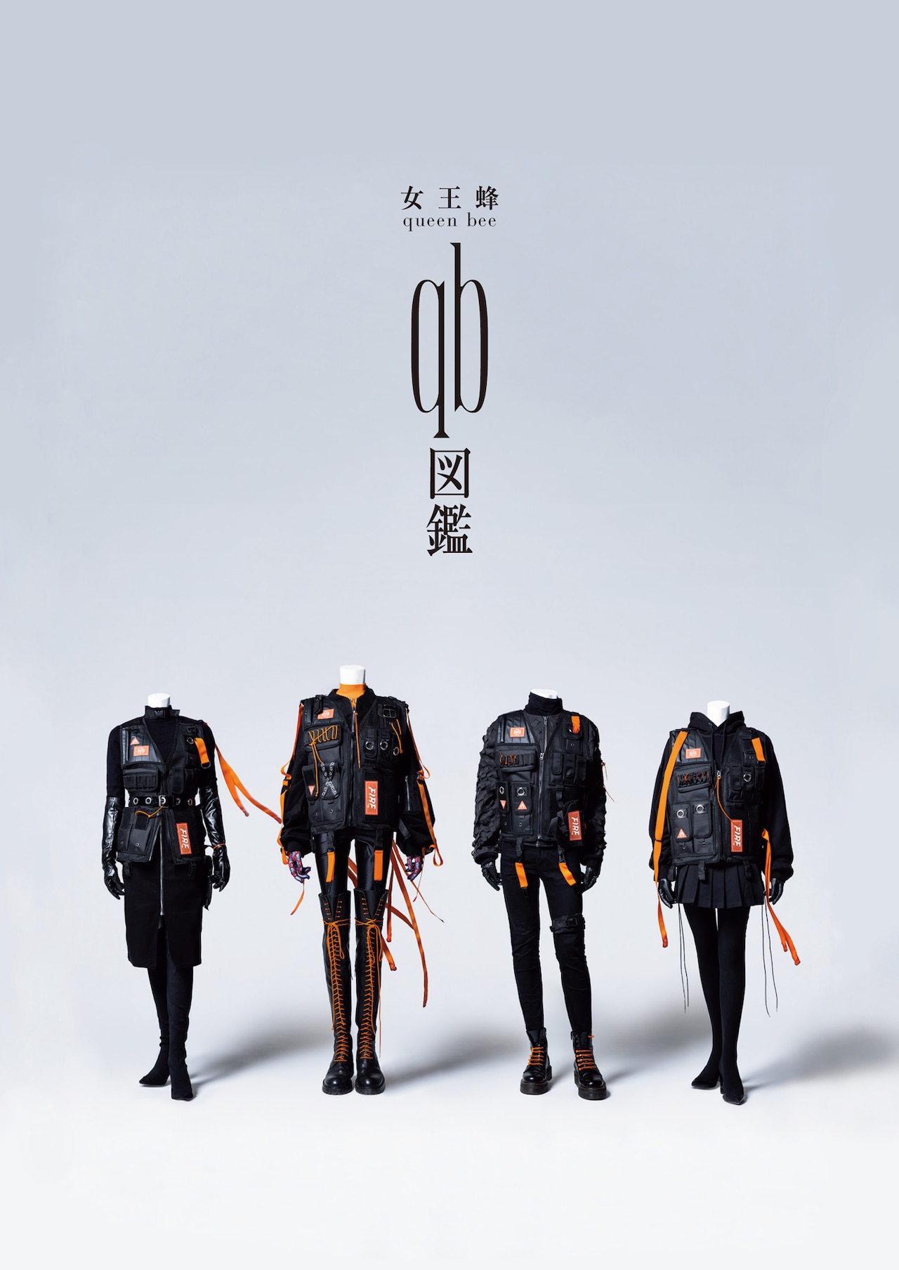 女王蜂 正正正 qb Luxury Big Shoulder Bag 女王蜂 正正正 qb Luxury Big Shoulder Bag 女王蜂正正正ビッグ