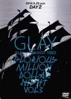 「GLAY x HOKKAIDO 150 GLORIOUS MILLION DOLLAR NIGHT Vol.3」DAY2スリーブジャケット