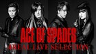 ACE OF SPADESのライブ映像21曲、dTVで先行配信