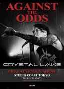 USツアー中のCrystal Lake、新木場COASTで凱旋フリーライブ