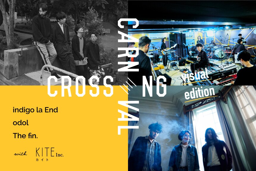 The fin.が「CROSSING CARNIVAL」特別編に出演