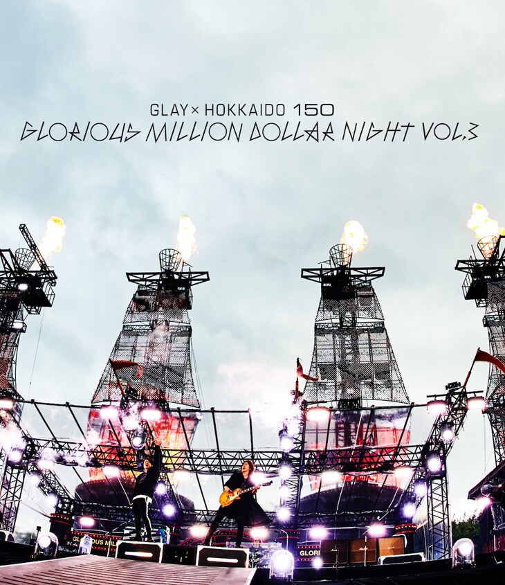 「GLAY x HOKKAIDO 150 GLORIOUS MILLION DOLLAR NIGHT Vol.3」Blu-rayボックスジャケット