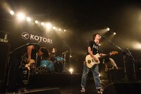 KOTORI（Photo by MASANORI FUJIKAWA）