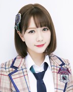 村重杏奈（HKT48）