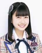 松岡はな（HKT48）