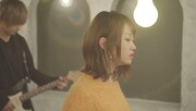 かなわない恋「ふたりなら」ミュージックビデオのワンシーン。