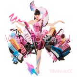 TANAKA ALICE「Waiting For U」配信ジャケット
