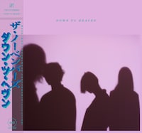 THE NOVEMBERS「DOWN TO HEAVEN」配信ジャケット