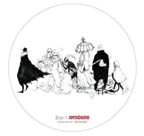 「Eve × JOYSOUND コラボキャンペーン」ビジュアル