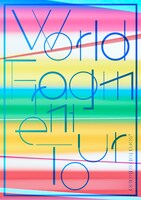 sora tob sakana「World Fragment Tour」初回限定盤ジャケット