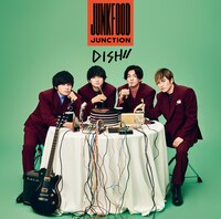 DISH//「Junkfood Junction」通常盤ジャケット