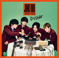 DISH//「Junkfood Junction」期間限定生産盤ジャケット