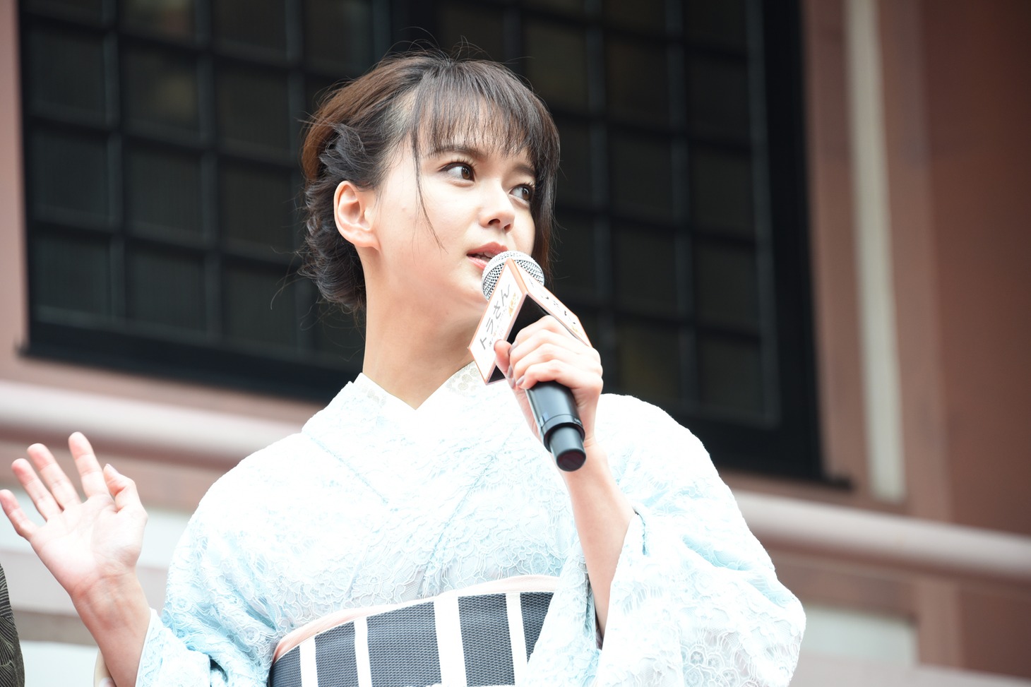 多部未華子