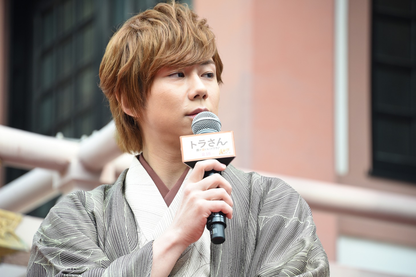 北山宏光