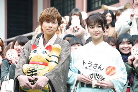 北山宏光と多部未華子。