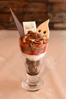 「ペニュの大好きなパフェ」