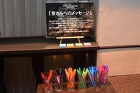 「The Zemeckises Cafe at Gamran Ball」の様子。