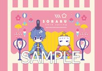 そらる「ユーリカ」HMV購入者特典の「そらるひな祭り」ICカードステッカーサンプル画像。