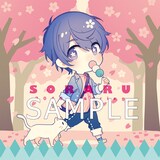 そらる新作にじん楽曲提供 初回限定盤dvdではマザー牧場行ってみた 写真18枚 音楽ナタリー