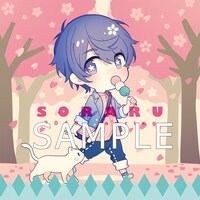 そらる「ユーリカ」そらる SHOP・UNIVERSAL MUSIC STORE購入者特典の「そらるお花見」CDサイズステッカーサンプル画像。