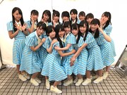 STU48